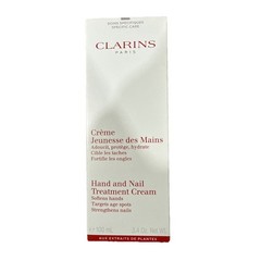 CLARINS HAND & NAIL TREATMENT CREAM 100ML/3.4OZ IN BOX SEALED TUBE