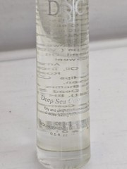 DSC Dead Sea Cosmetics Nourishing Cuticle Oil – 0.5oz Made In Israel ~ NEW