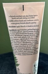 NEW Sealed Philosophy Amazing Grace nourishing hand & nail cream 7oz