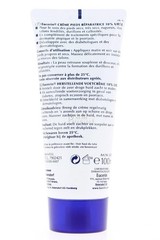 Eucerin UreaRepair Plus Foot Cream 10% Urea 100ml 3.4 Fl Oz (Pack of 1)