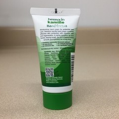 4 Tubes of Kamille Hand Cream by Herbacin With Glycerine (1oz Cream) BRAND NEW