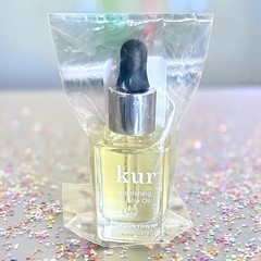 Londontown KUR Nourishing Cuticle Oil 0.4 fl oz Brand NEW In Package