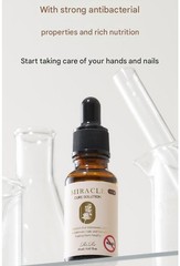 RIRE Miracle Cure Solution 20ml Nail Strengtheners Nail Care Korea Cosmetics NEW