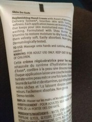 AVON SKIN SO SOFT HAND CREAM SOFT&SENSUAL NOS 100ml 2005