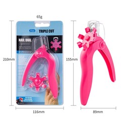 Nail Art French Nail Edge Clipper Cutter Acrylic Gel False Tips Manicure Tool