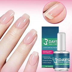 3 Days Nail Care Oil with Keratin,2026 latest Nail Strengthener Polish HO T