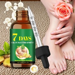 Natural Fingernail Essence Oil Nail Growth Strengthener Fungus Treatment Care