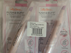 12 packs of 2 – Sally Hansen Push & Buff Cuticle Eraser (24 total)