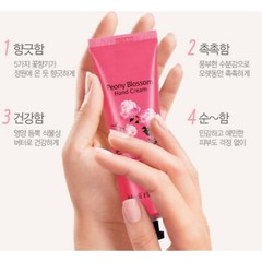 Medi Flower Secret Garden Of Five Hand Cream 50g(1.76oz) x 5 Fragrance Moisture