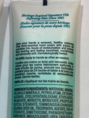 Avon Skin So Soft Replenishing Hand Cream Jojoba Oil-Renewing FULL SIZE Lot of 2