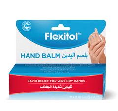 2X Flexitol Hand Balm Rapid Relief For Very Dry Hand 56g (2oz )