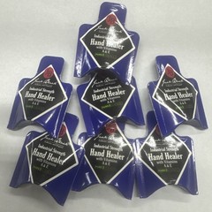 7 pack Jack Black Industrial Strength Hand Healer ,Hand Repair Cream-Travel size