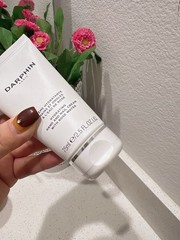 Darphin All Day Hydrating Hand and Nail Cream With Rose Water 2.5 oz/ 75ml