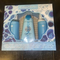 Crabtree & Evelyn La Source Gift Set Hand Therapy, Body Wash, Lotion, Loofah