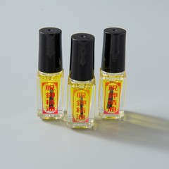 3 Days Effect Really work Nail Treatment Removal onychomycosis Paronychia Toe