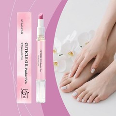 Nail Care Pen , Cuticle Oil Pusher Pen Remover for Dry & Damaged Nails 2ml*1pcs