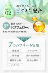 MIKAGAMI Nail and Cuticle Oil 4ml Pen Type Free Shipping