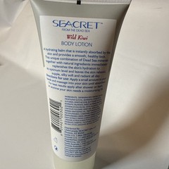 Seacret From The Dead Sea 3 Piece Nail & Body Care Kit Wild Kiwi no file READ