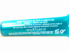 Sally Hansen ~ Cuticle Rehab ~ .29oz