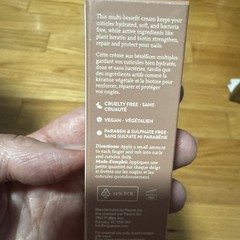 Paume All In One Cuticle And Nail Cream 22ml/0.75oz
