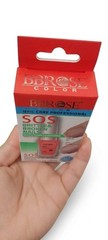 SOS nail strengthener BBROSE to protect and repair fragile and brittle nails 14