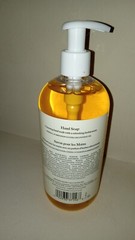 1 NEW Crabtree & Evelyn Gardeners Hand Soap 16.9 oz