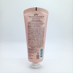 C2Y Vaseline Hand & Nail Cream 60ml