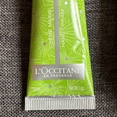 2 BRAND NEW L’Occitane MAGICAL LEAVES Hand Cream 1 oz 30ml Limited Lotion