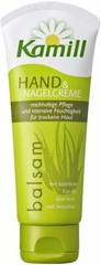 3 PACK Kamill Hand Cream Intensive 3.3 Oz 100Ml avocado oil and aloe vera german