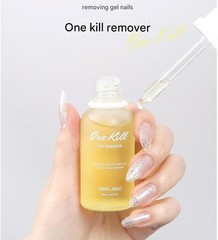 JELLOJELLO One Kill Gel Remover 30ml K-Beauty Nail Care Nail Remover NEW