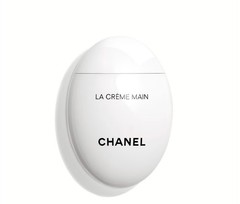 Chanel La Crème Main Hand Cream (1.7oz/50ml) Smooth -soften-brighten New Boxed
