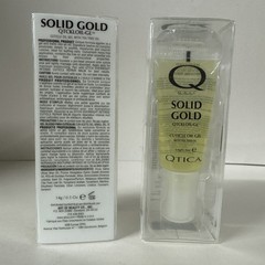 2 PACK — Qtica Solid Gold Cuticle Oil Gel 0.5 oz W/ TEA TREE OIL