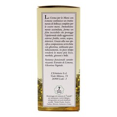 Hand Cream – Lemon by LErbolario for Unisex – 2.5 oz Cream