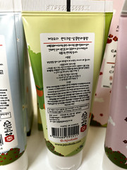 Jeju Hand Cream 50ml x 3ea/ Camellia Flower+Sweet Hallabong+Tangerine Flower