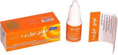 Nail 15 lotion for Nail Health Care with Salicylic Acid & Panthenol (3X15ml)