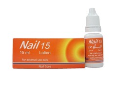 2packs Nail 15 lotion for Nail Health Care with Salicylic Acid & Panthenol 15ML