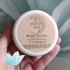 Avon Blissfully Nourishing Hand, Elbow and Foot Cream 2.5fl.oz with Shea Butter