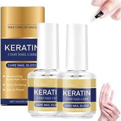 Moisturizing Keratin Nail Care Oil – Strengthens & Glossy Finish, Aloe Vera & La