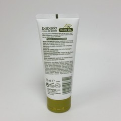 Babaria Olive Oil Intense Hydration Moisturizing Hand Cream 2.5 oz / 75ml