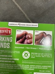 O’Keeffe’s Working Hands Hand Cream for Extreme Dryness 7 oz New 2026 Fresh