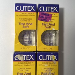 Vtg Cutex Color Quick Nail Treatment With Conditioner Fast Soft 4 NOS 0.4 fl oz