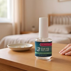 Nail Nourishing Polish, Moisturizing Nail Gloss & Care Oil, 3 Day Treatment Kit