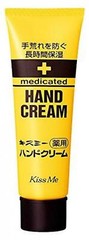 Kiss Me Medicated Hand Care Cream 30g From Japan