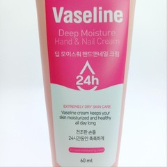 C2Y Vaseline Hand & Nail Cream 60ml