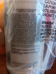 Williams Sonoma WINTER FOREST Hand Lotion & Pump Set NEW Large 16 fl oz / 473 mL