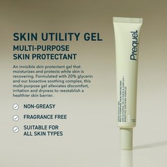 Prequel Skin Utility Gel, Moisturizing 1.7 Fl Oz (Pack of 1), Beige