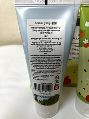 Jeju Hand Cream 50ml x 3ea/ Camellia Flower+Sweet Hallabong+Tangerine Flower