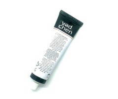 Hand Cream Isreali Spa Yad Chen From 1st Creams Free Shipping FF Best Cream