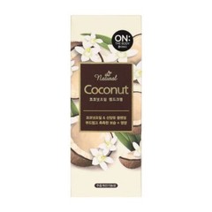 ON THE BODY THE NATURAL ALMOND &VANILLA HAND LOTION 1.7FLOZ TRAVEL SIZE