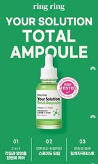 Beauty Daiso RingRing Total Ampoule 30ml – Hand & Foot Cuticle, Vit C+E